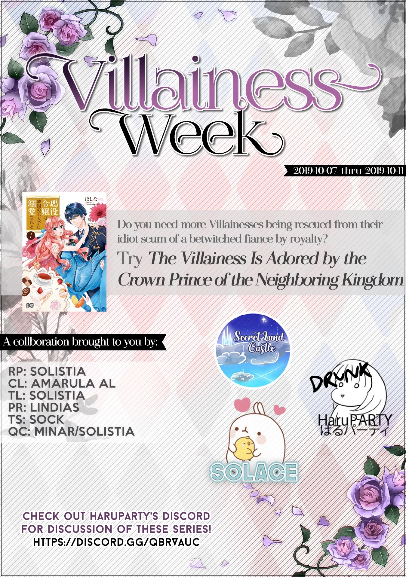 Though I May Be a Villainess, I'll Show You I Can Obtain Happiness! Chapter 1.5 page 27 - Vol.1 Chapter 5: The Villainess Trifles with the Second Prince's First Love