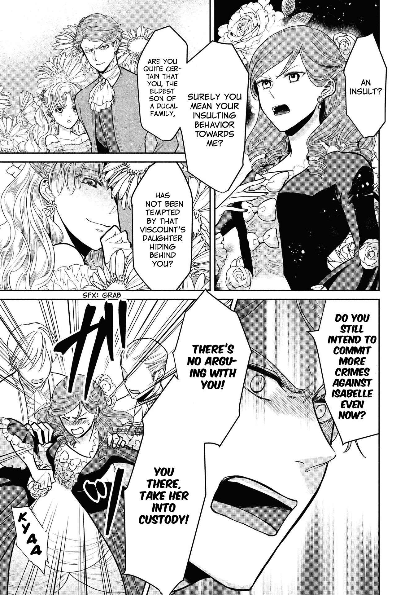 Though I May Be a Villainess, I'll Show You I Can Obtain Happiness! Chapter 1.5 page 9 - Vol.1 Chapter 5: The Villainess Trifles with the Second Prince's First Love