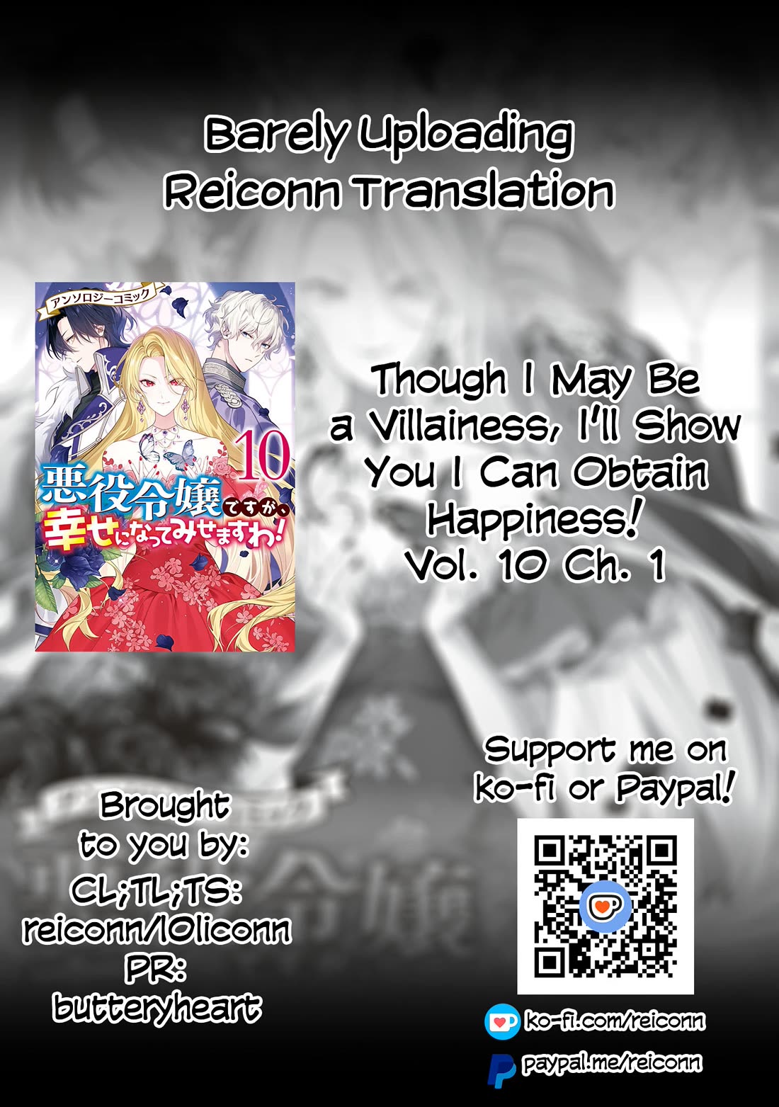 Though I May Be a Villainess, I'll Show You I Can Obtain Happiness! Chapter 10.1 page 1 - Vol.10 Chapter 1: The Thorn Princess and The Rival Heir's Troublesome Engagement