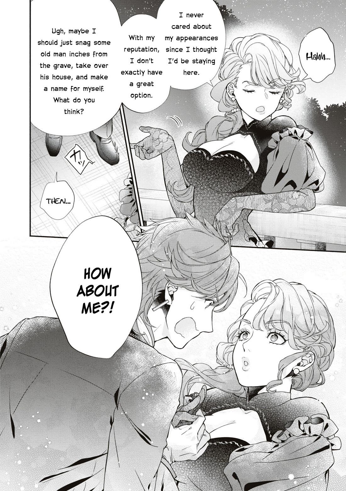 Though I May Be a Villainess, I'll Show You I Can Obtain Happiness! Chapter 10.1 page 20 - Vol.10 Chapter 1: The Thorn Princess and The Rival Heir's Troublesome Engagement