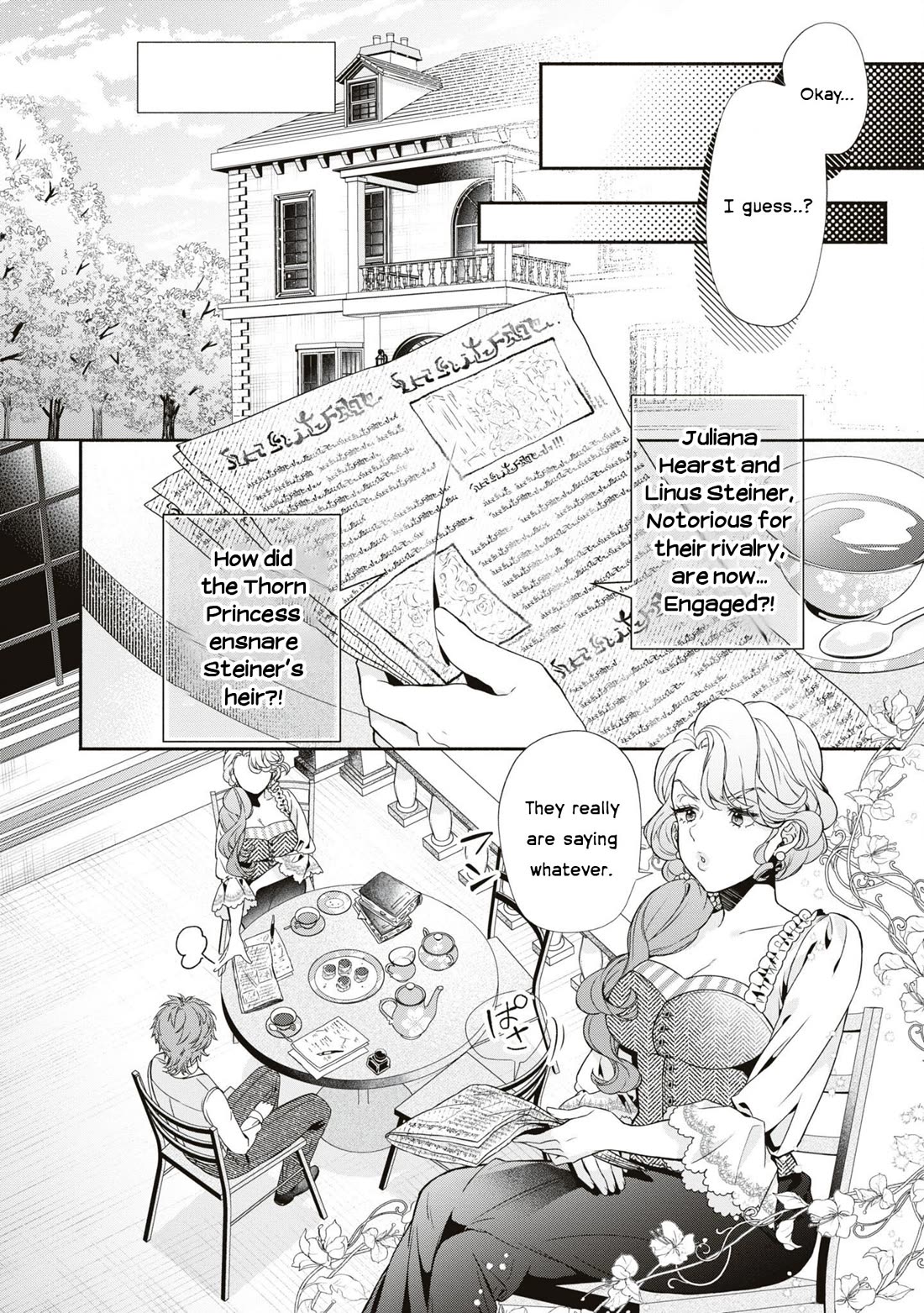 Though I May Be a Villainess, I'll Show You I Can Obtain Happiness! Chapter 10.1 page 22 - Vol.10 Chapter 1: The Thorn Princess and The Rival Heir's Troublesome Engagement