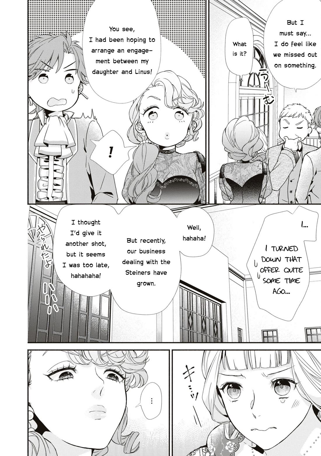 Though I May Be a Villainess, I'll Show You I Can Obtain Happiness! Chapter 10.1 page 26 - Vol.10 Chapter 1: The Thorn Princess and The Rival Heir's Troublesome Engagement