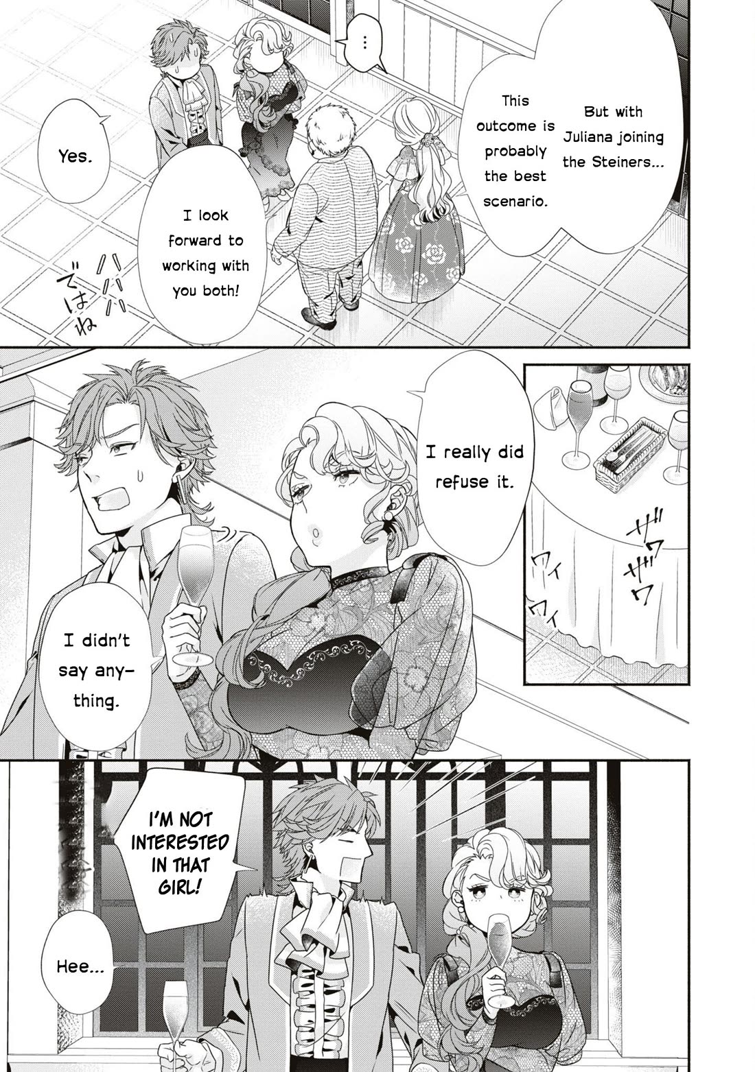 Though I May Be a Villainess, I'll Show You I Can Obtain Happiness! Chapter 10.1 page 27 - Vol.10 Chapter 1: The Thorn Princess and The Rival Heir's Troublesome Engagement