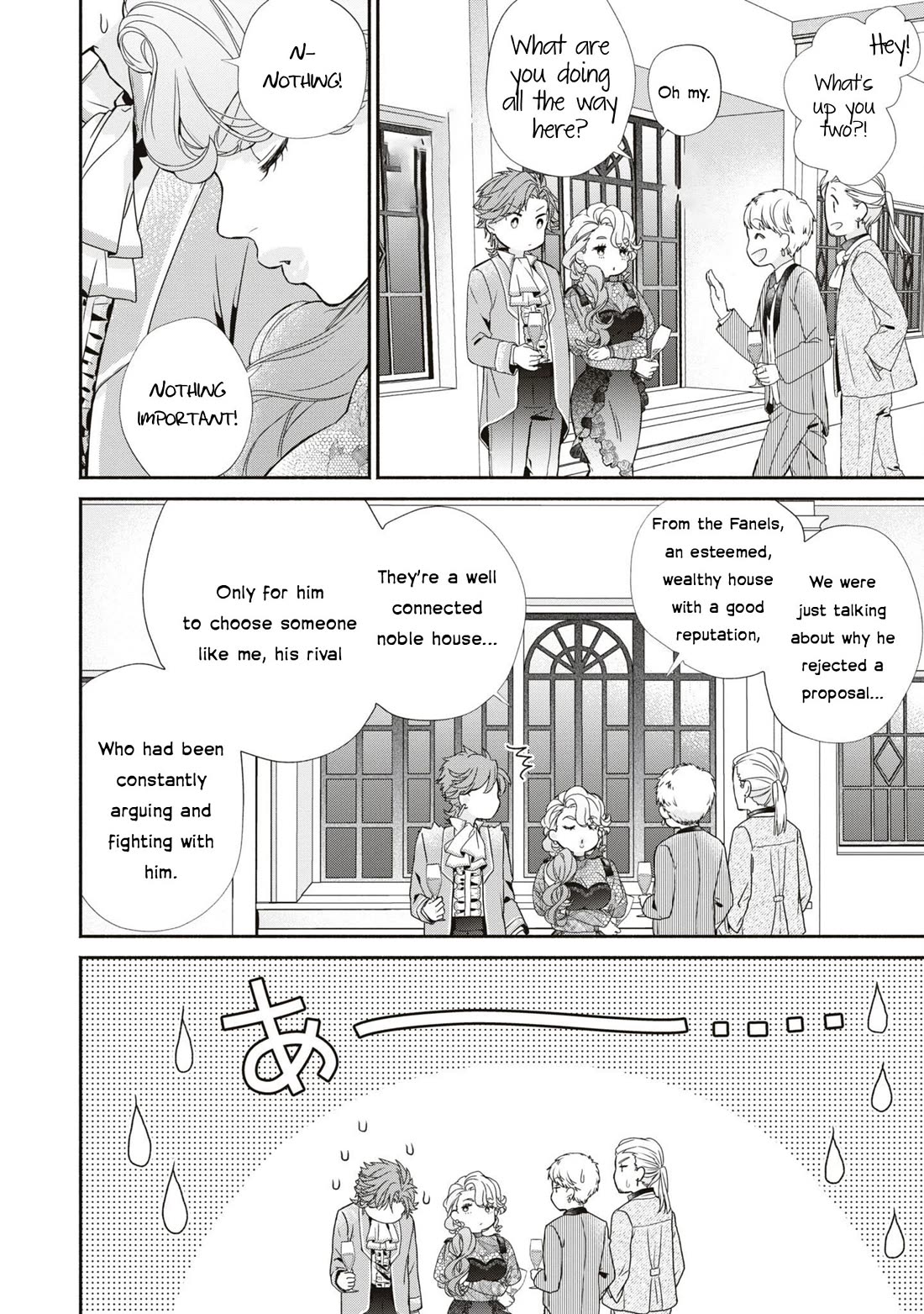 Though I May Be a Villainess, I'll Show You I Can Obtain Happiness! Chapter 10.1 page 28 - Vol.10 Chapter 1: The Thorn Princess and The Rival Heir's Troublesome Engagement