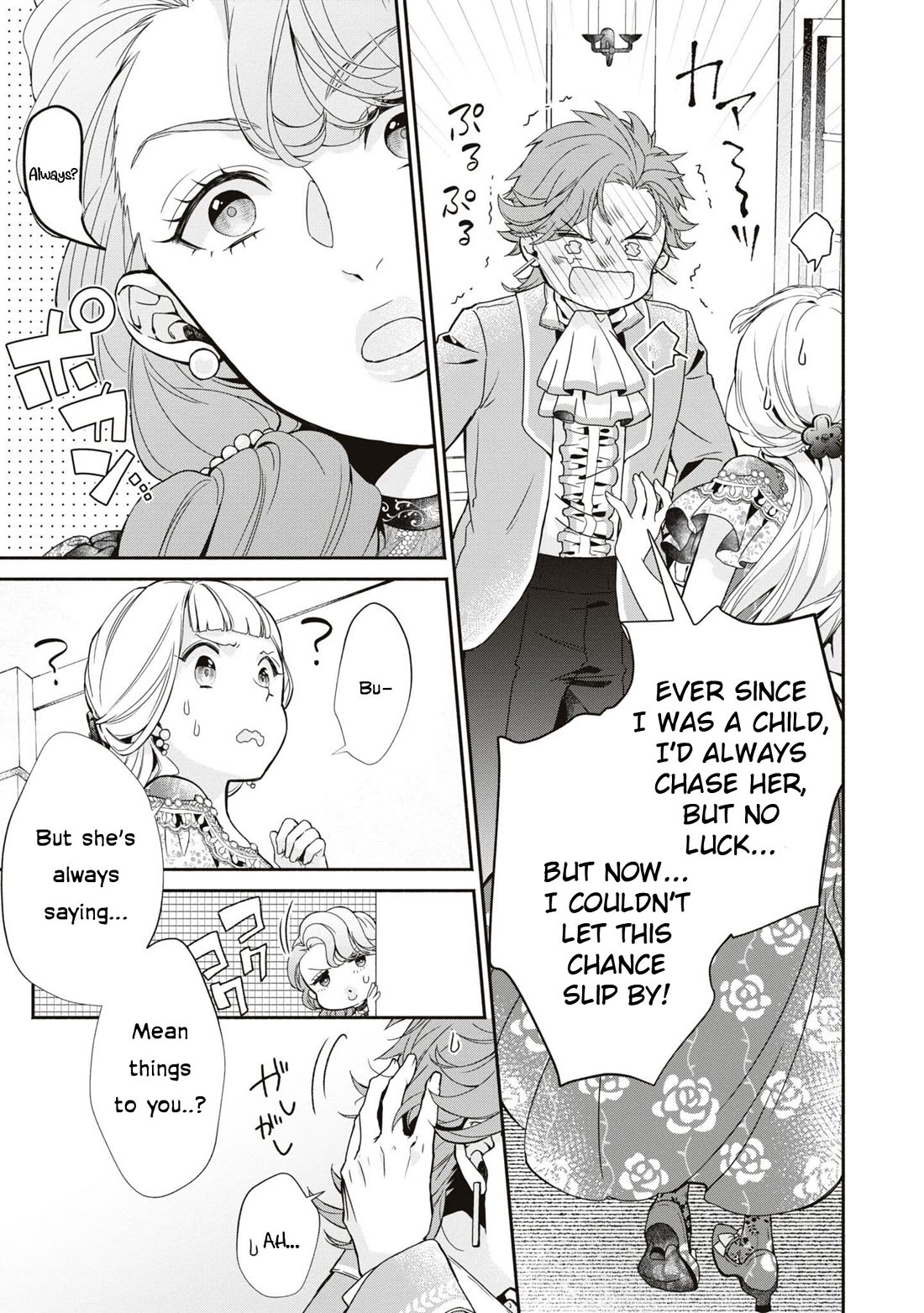 Though I May Be a Villainess, I'll Show You I Can Obtain Happiness! Chapter 10.1 page 33 - Vol.10 Chapter 1: The Thorn Princess and The Rival Heir's Troublesome Engagement