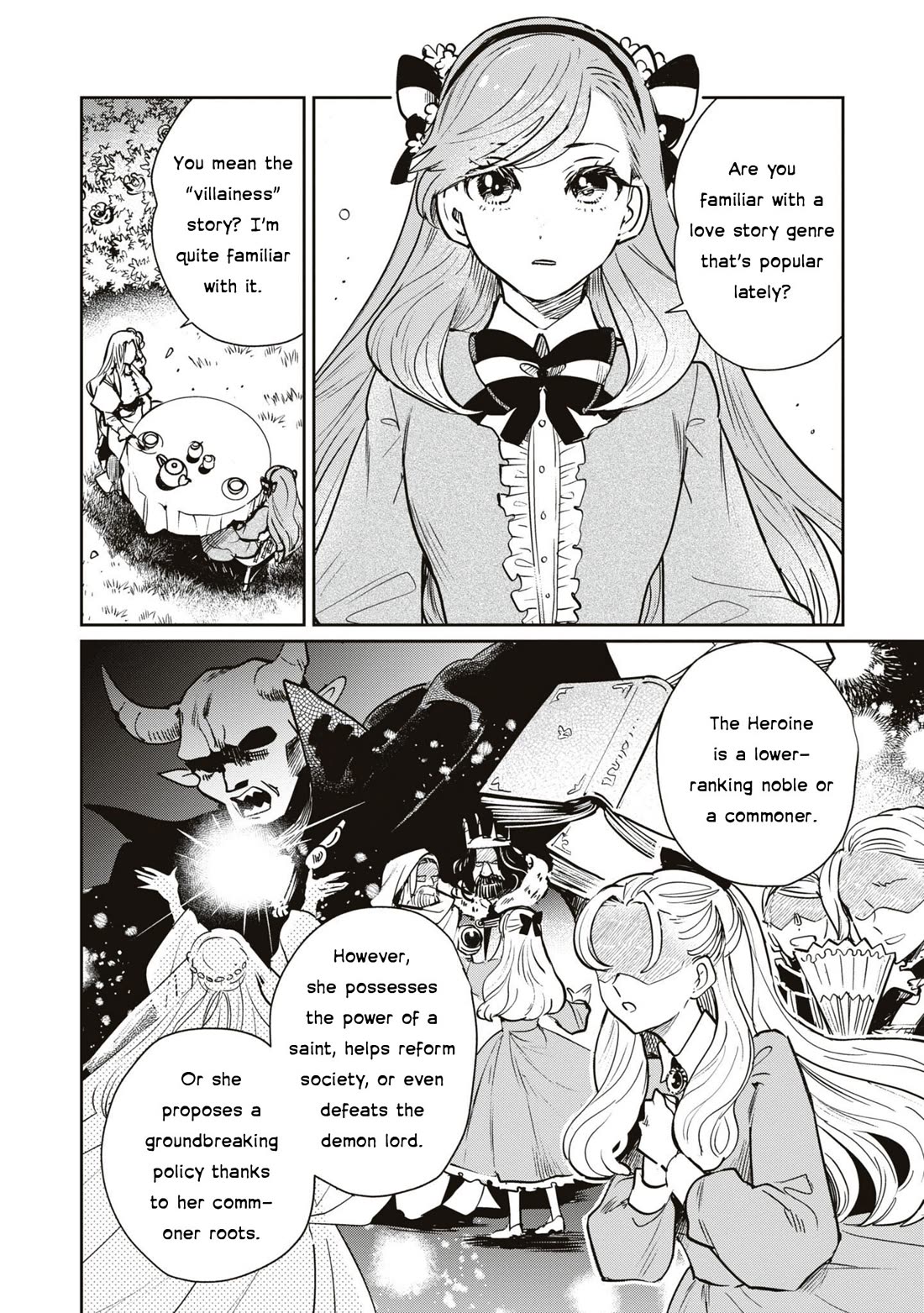Though I May Be a Villainess, I'll Show You I Can Obtain Happiness! Chapter 10.2 page 11 - Vol.10 Chapter 2: I Knew My Engagement Would be Broken, So I Took the Initiative