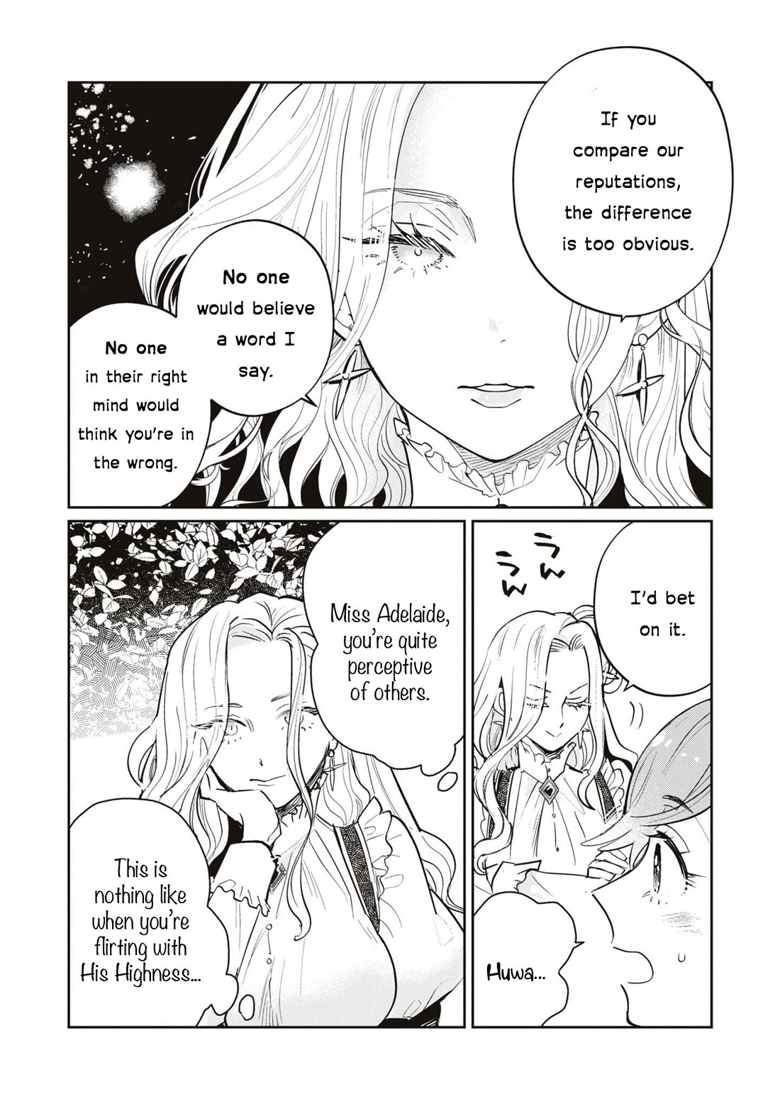 Though I May Be a Villainess, I'll Show You I Can Obtain Happiness! Chapter 10.2 page 15 - Vol.10 Chapter 2: I Knew My Engagement Would be Broken, So I Took the Initiative