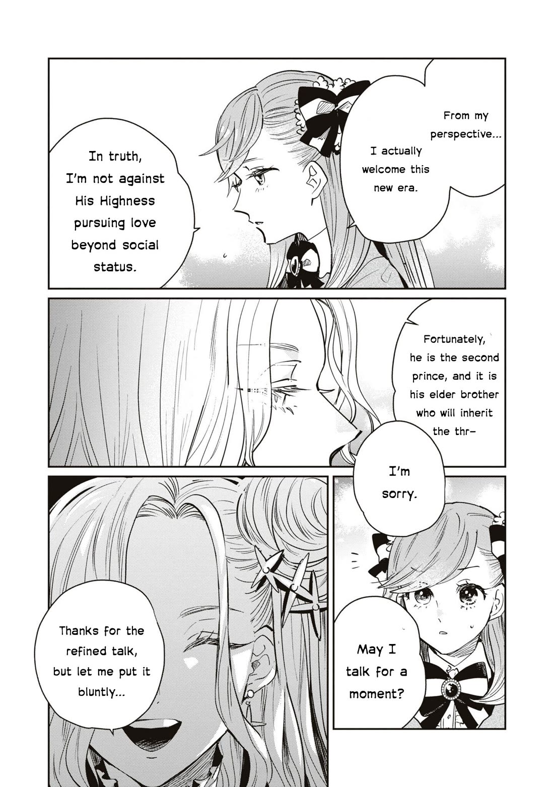 Though I May Be a Villainess, I'll Show You I Can Obtain Happiness! Chapter 10.2 page 16 - Vol.10 Chapter 2: I Knew My Engagement Would be Broken, So I Took the Initiative