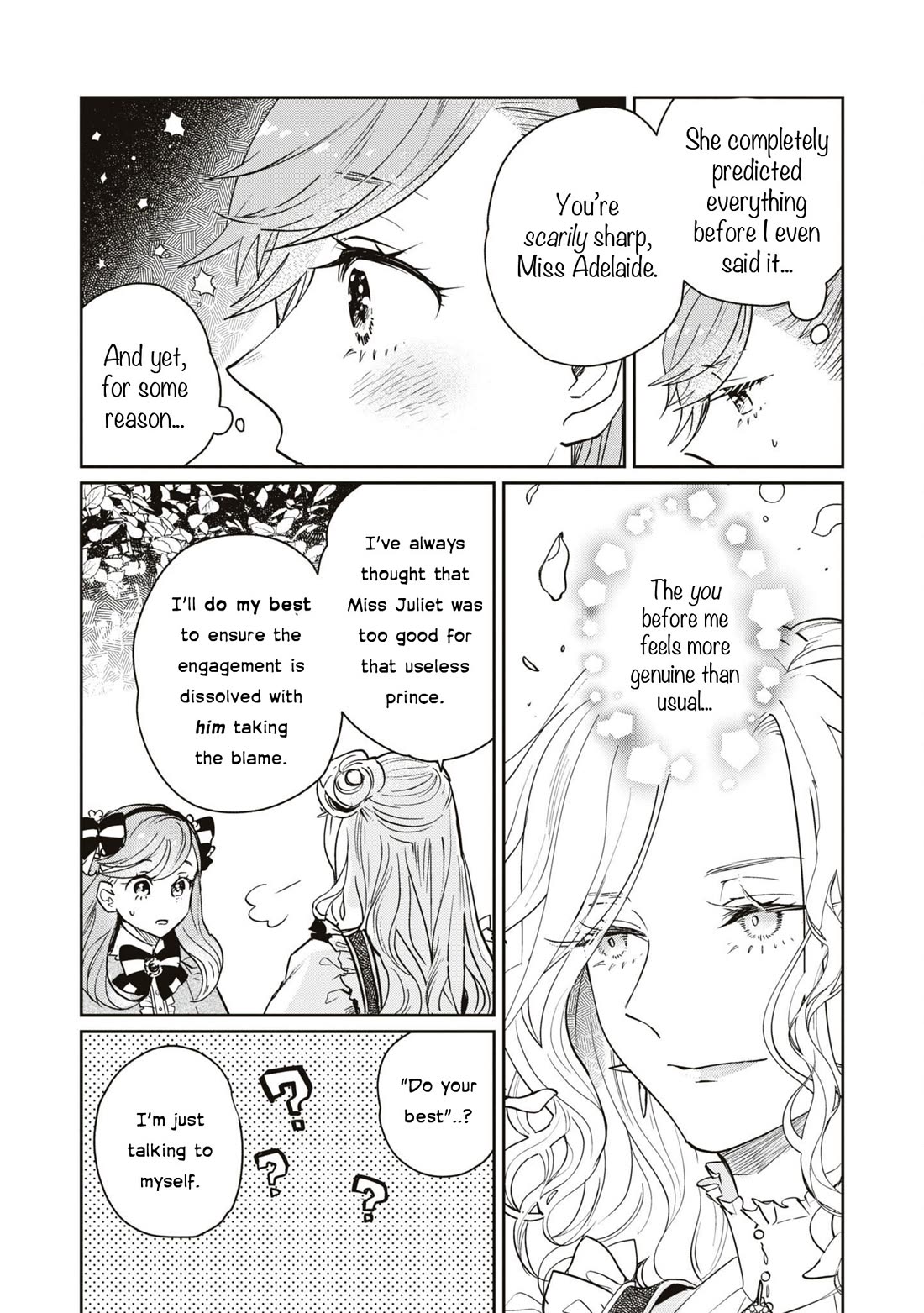 Though I May Be a Villainess, I'll Show You I Can Obtain Happiness! Chapter 10.2 page 20 - Vol.10 Chapter 2: I Knew My Engagement Would be Broken, So I Took the Initiative
