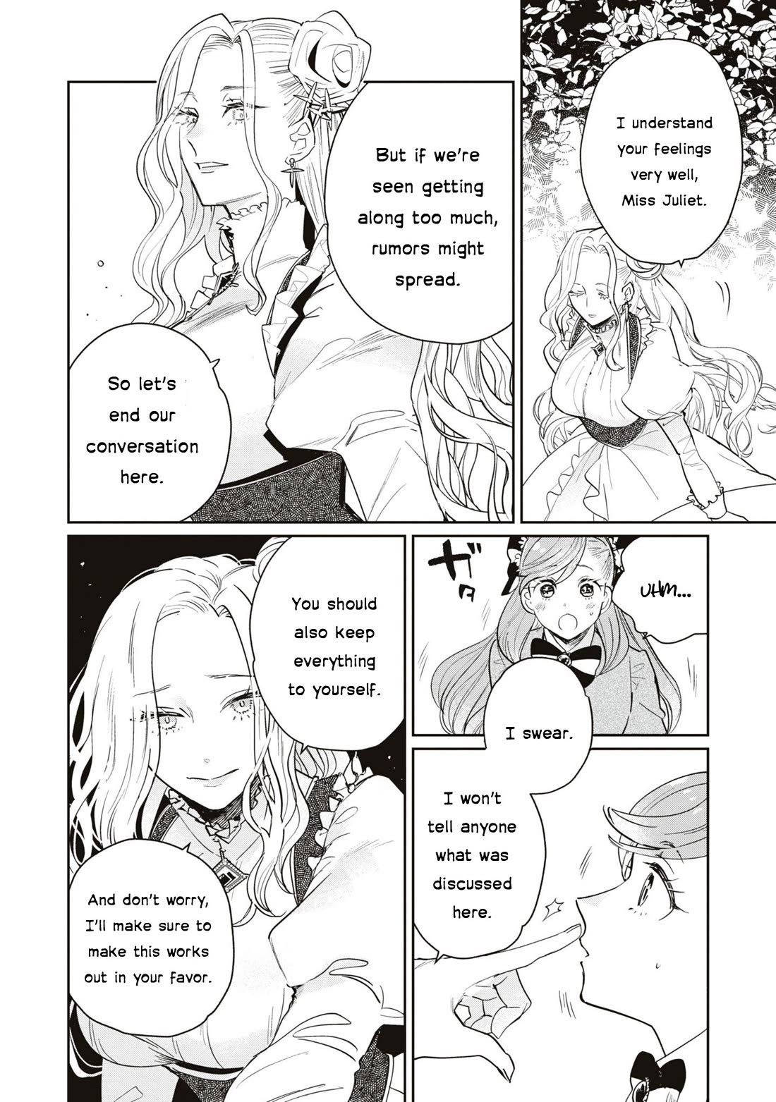 Though I May Be a Villainess, I'll Show You I Can Obtain Happiness! Chapter 10.2 page 21 - Vol.10 Chapter 2: I Knew My Engagement Would be Broken, So I Took the Initiative