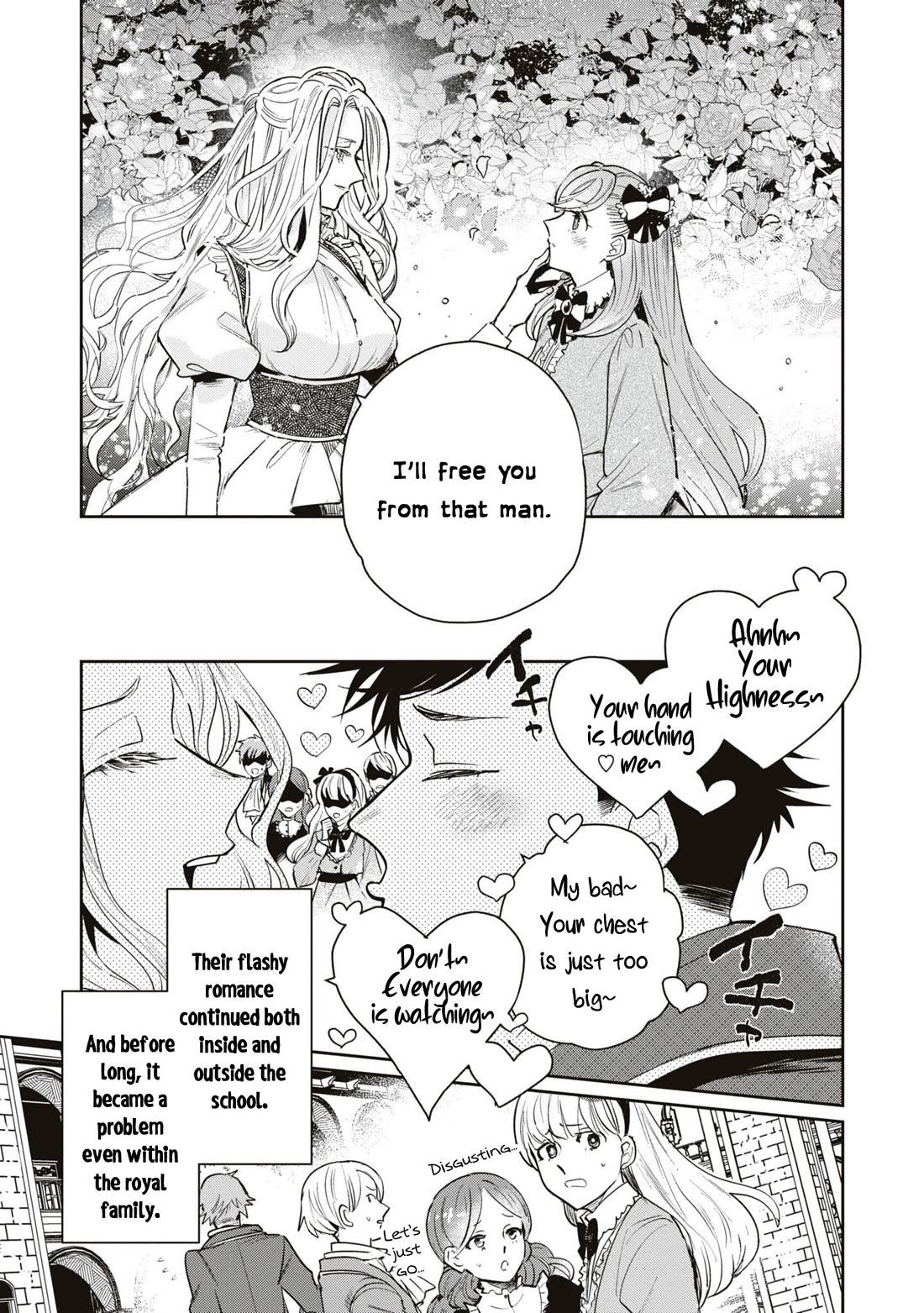 Though I May Be a Villainess, I'll Show You I Can Obtain Happiness! Chapter 10.2 page 22 - Vol.10 Chapter 2: I Knew My Engagement Would be Broken, So I Took the Initiative