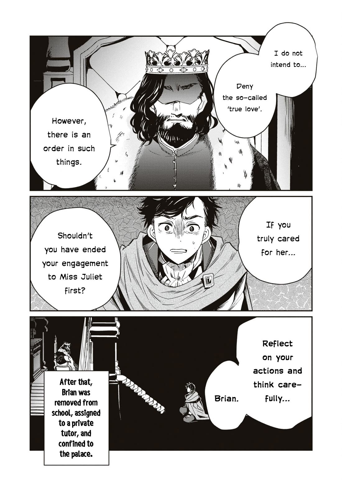 Though I May Be a Villainess, I'll Show You I Can Obtain Happiness! Chapter 10.2 page 23 - Vol.10 Chapter 2: I Knew My Engagement Would be Broken, So I Took the Initiative