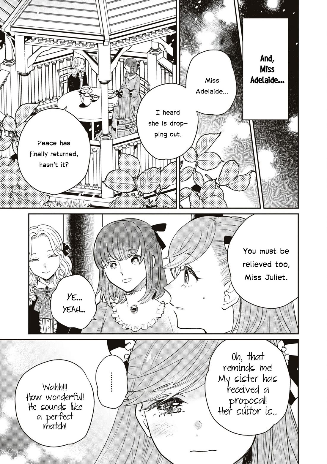 Though I May Be a Villainess, I'll Show You I Can Obtain Happiness! Chapter 10.2 page 24 - Vol.10 Chapter 2: I Knew My Engagement Would be Broken, So I Took the Initiative