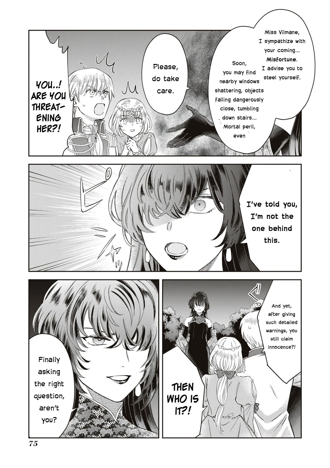 Though I May Be a Villainess, I'll Show You I Can Obtain Happiness! Chapter 10.3 page 10 - Vol.10 Chapter 3: The Veil Princess Smiles at Night: The Real Reason She Hid Her Face