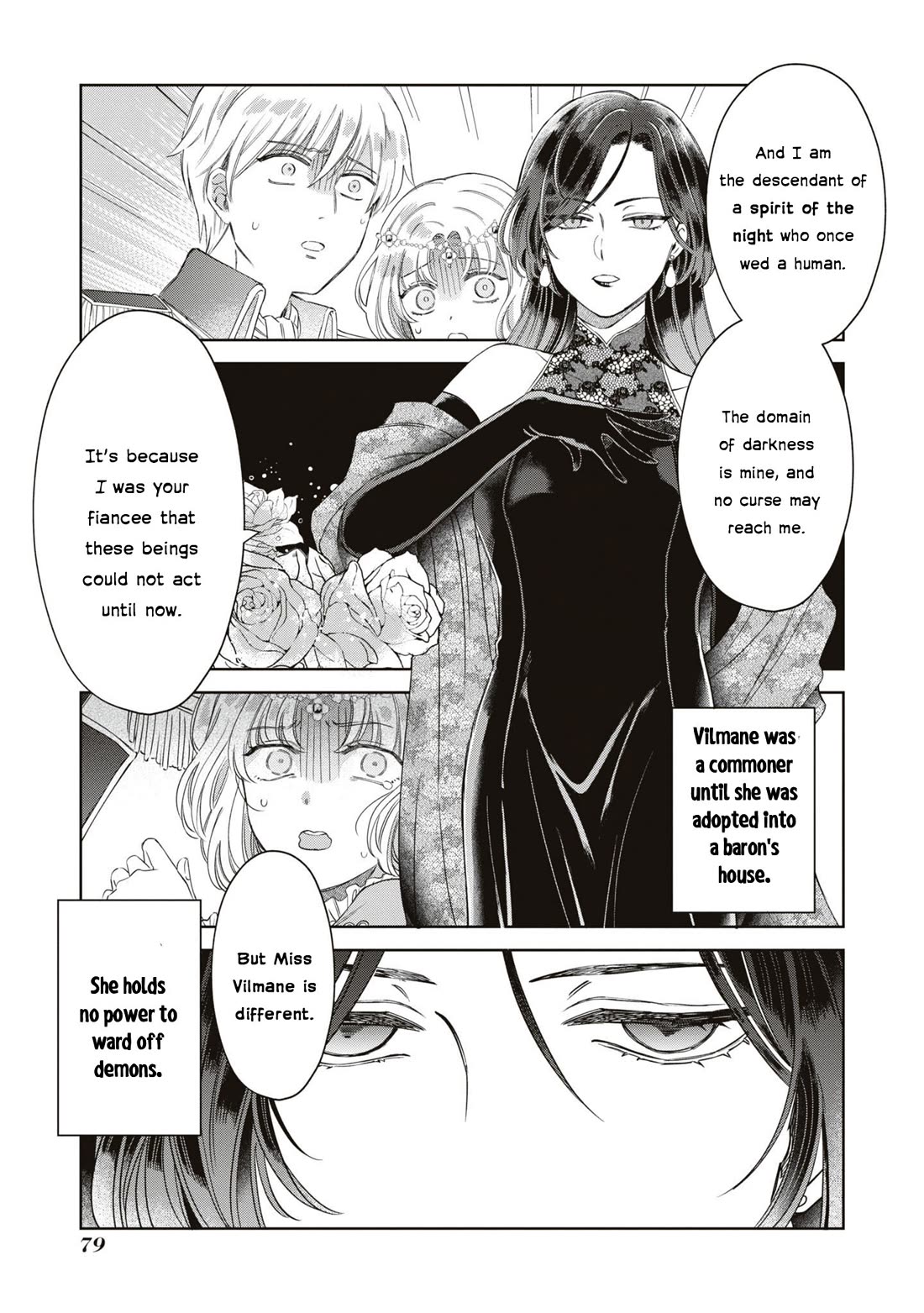Though I May Be a Villainess, I'll Show You I Can Obtain Happiness! Chapter 10.3 page 14 - Vol.10 Chapter 3: The Veil Princess Smiles at Night: The Real Reason She Hid Her Face