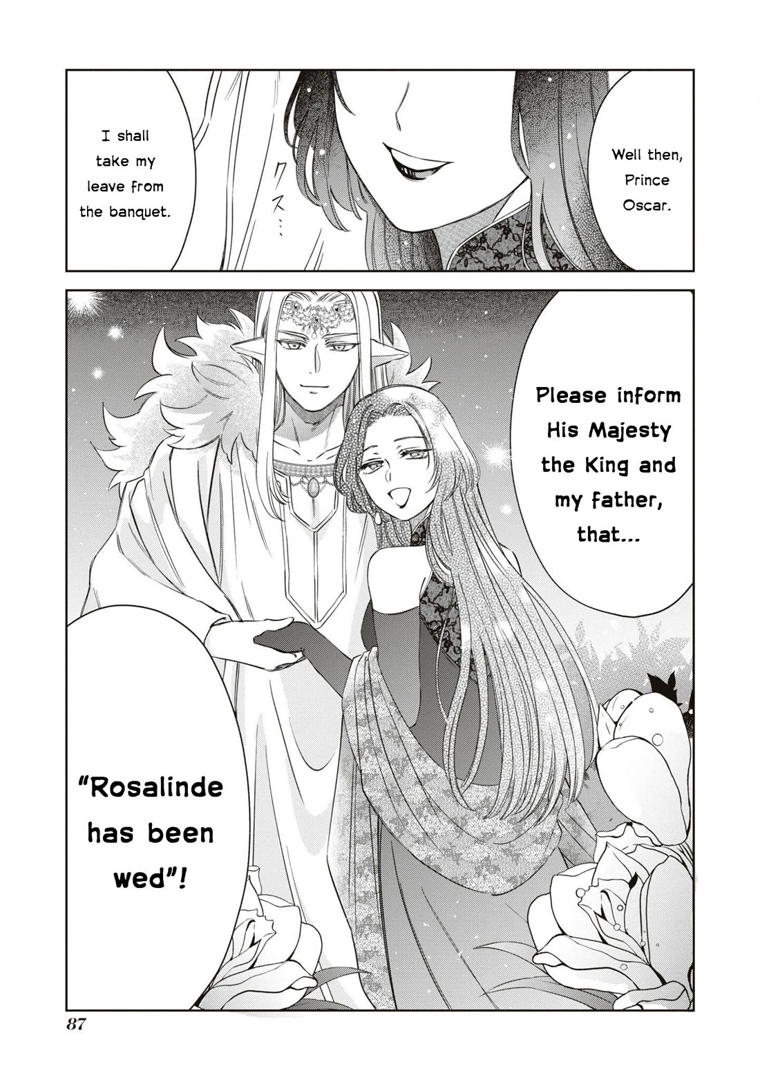 Though I May Be a Villainess, I'll Show You I Can Obtain Happiness! Chapter 10.3 page 22 - Vol.10 Chapter 3: The Veil Princess Smiles at Night: The Real Reason She Hid Her Face