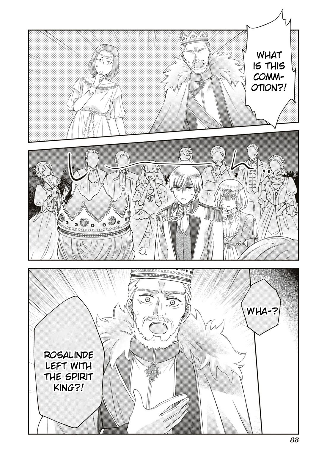 Though I May Be a Villainess, I'll Show You I Can Obtain Happiness! Chapter 10.3 page 23 - Vol.10 Chapter 3: The Veil Princess Smiles at Night: The Real Reason She Hid Her Face