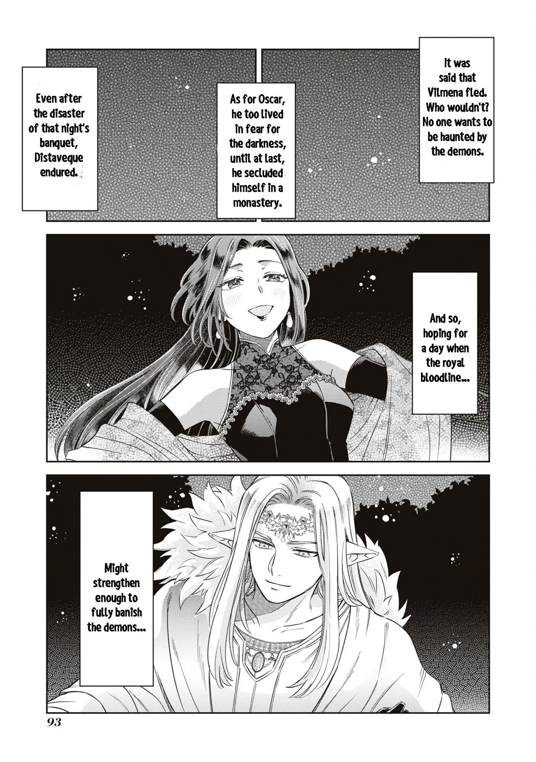 Though I May Be a Villainess, I'll Show You I Can Obtain Happiness! Chapter 10.3 page 28 - Vol.10 Chapter 3: The Veil Princess Smiles at Night: The Real Reason She Hid Her Face
