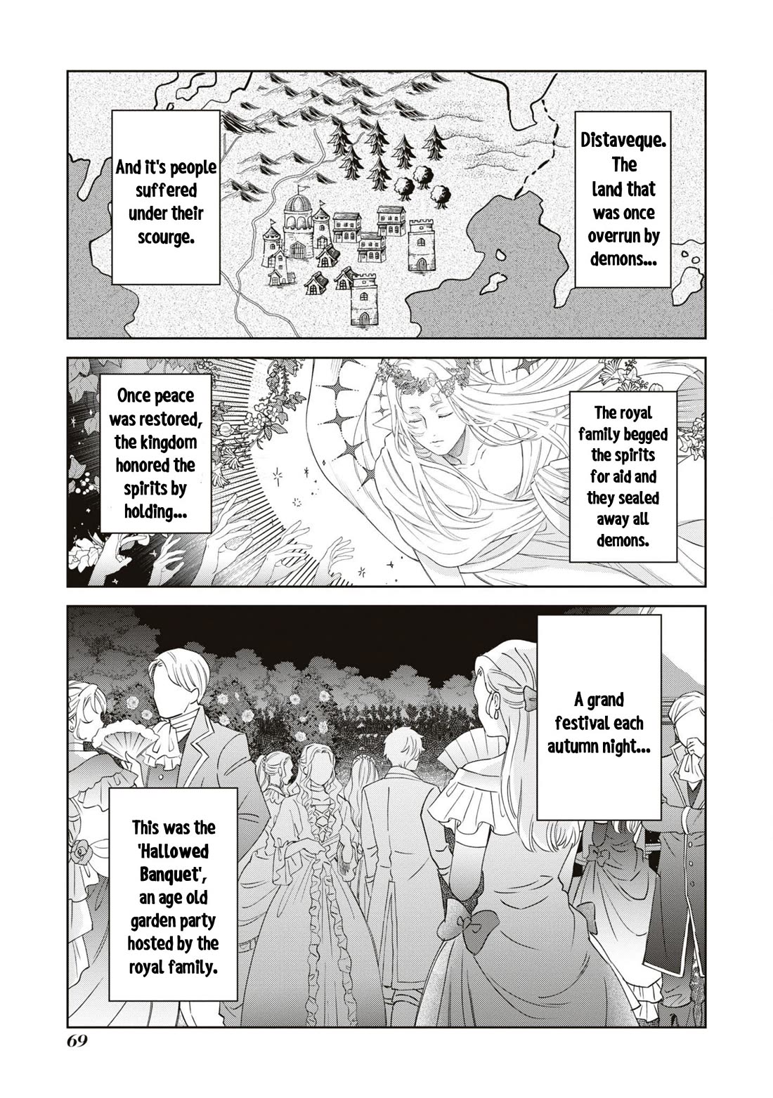 Though I May Be a Villainess, I'll Show You I Can Obtain Happiness! Chapter 10.3 page 4 - Vol.10 Chapter 3: The Veil Princess Smiles at Night: The Real Reason She Hid Her Face