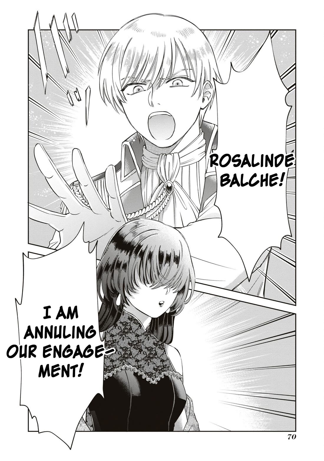 Though I May Be a Villainess, I'll Show You I Can Obtain Happiness! Chapter 10.3 page 5 - Vol.10 Chapter 3: The Veil Princess Smiles at Night: The Real Reason She Hid Her Face