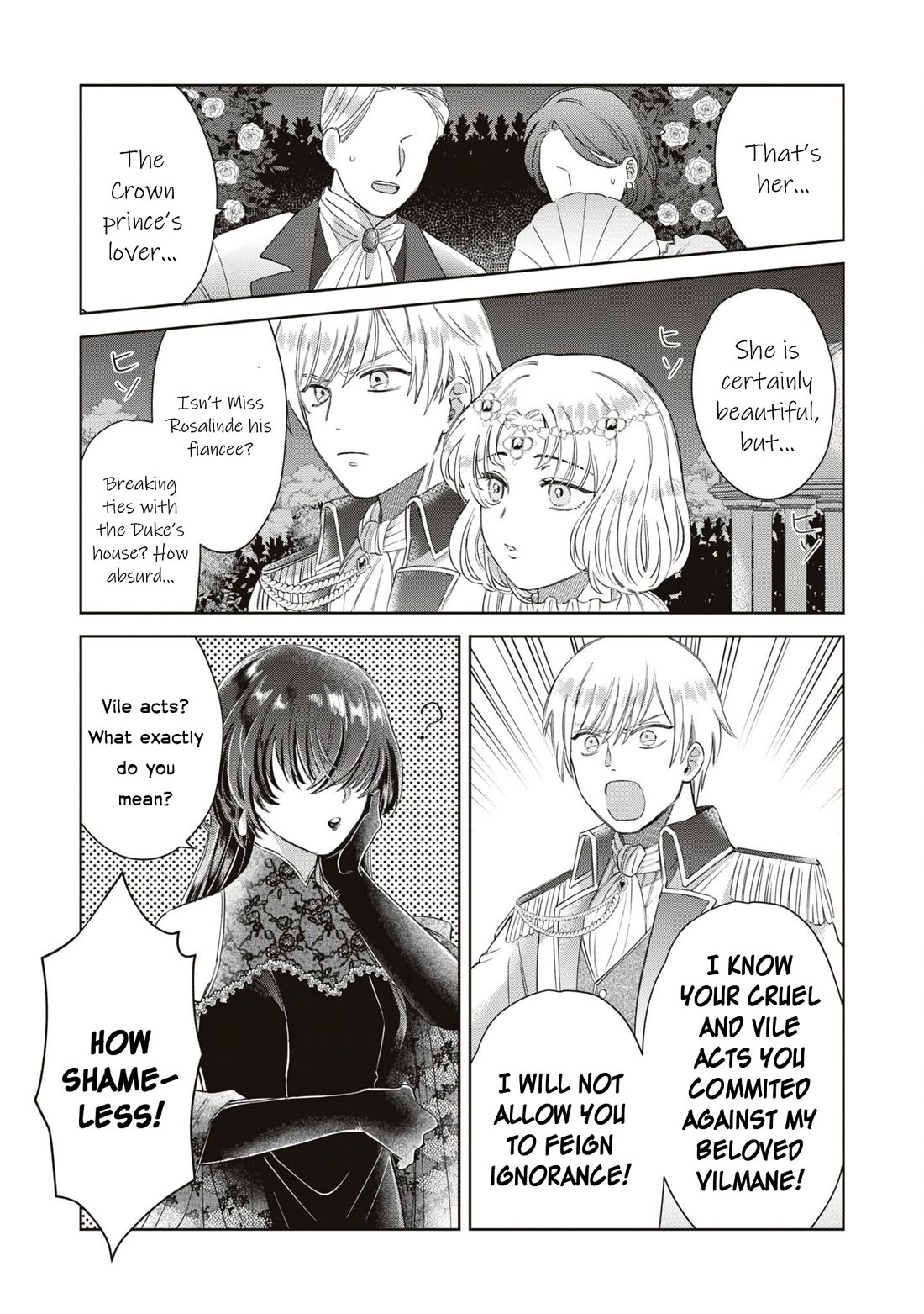 Though I May Be a Villainess, I'll Show You I Can Obtain Happiness! Chapter 10.3 page 6 - Vol.10 Chapter 3: The Veil Princess Smiles at Night: The Real Reason She Hid Her Face