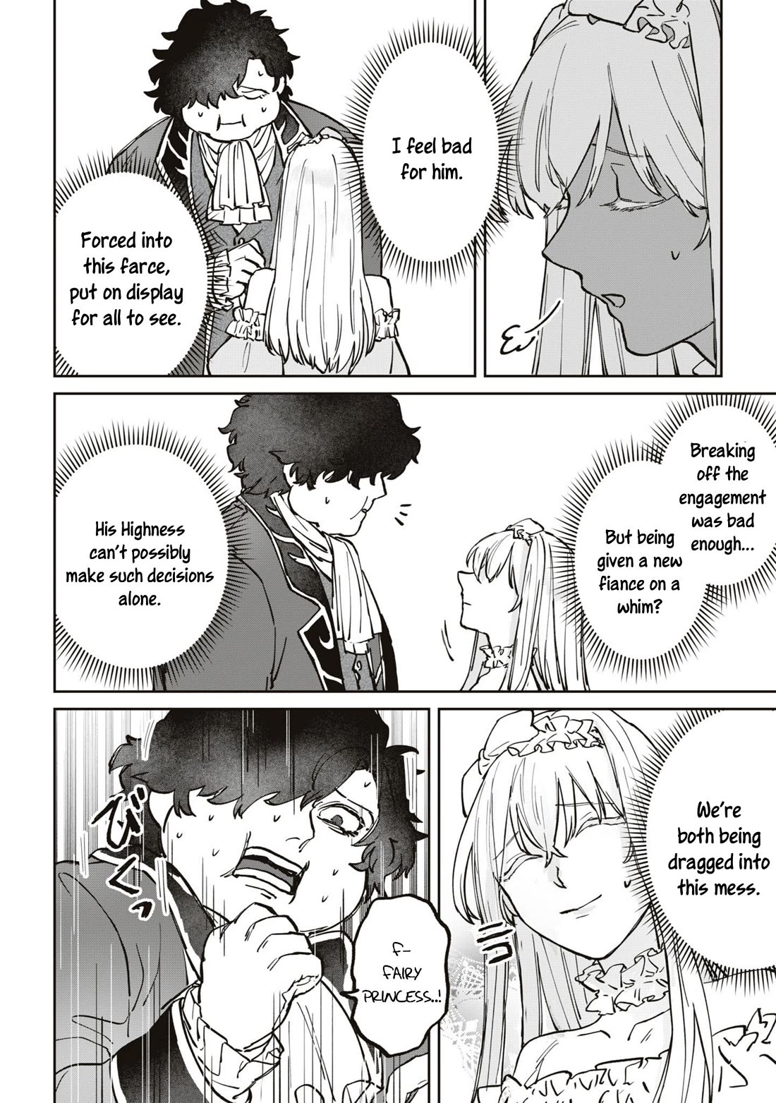 Though I May Be a Villainess, I'll Show You I Can Obtain Happiness! Chapter 10.4 page 11 - Vol.10 Chapter 4: The Frontier Swine Idolizes The Fairy Princess