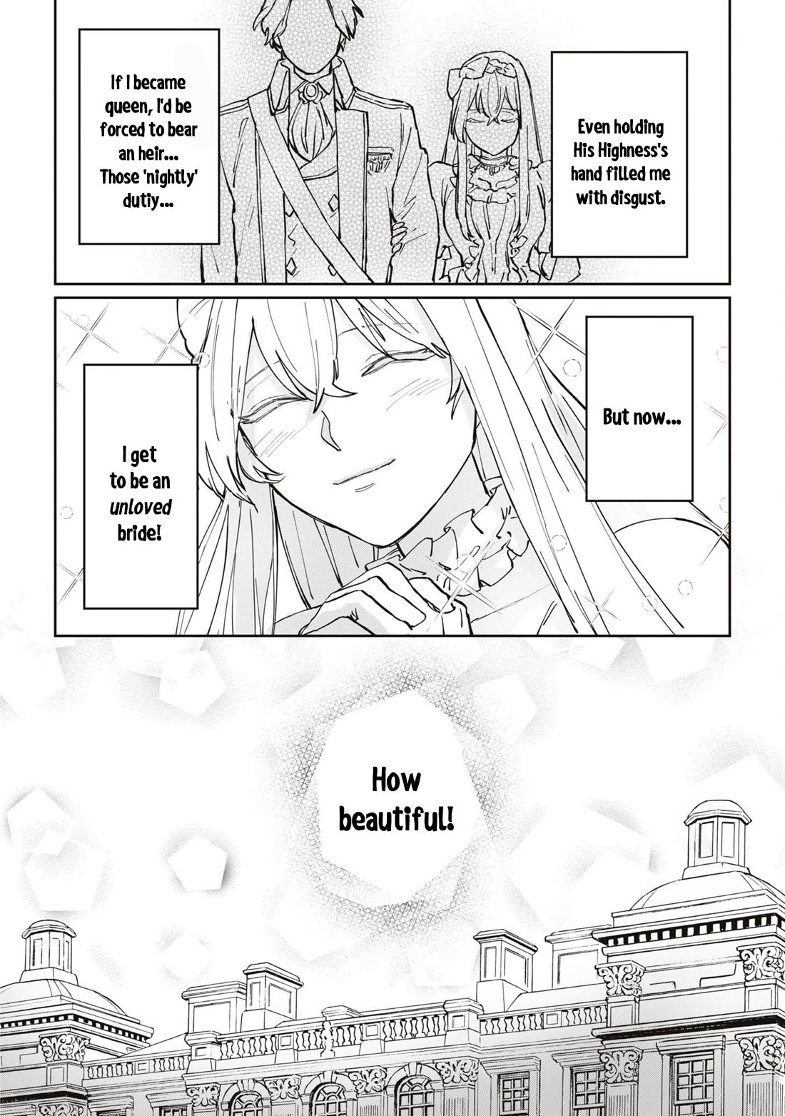 Though I May Be a Villainess, I'll Show You I Can Obtain Happiness! Chapter 10.4 page 17 - Vol.10 Chapter 4: The Frontier Swine Idolizes The Fairy Princess