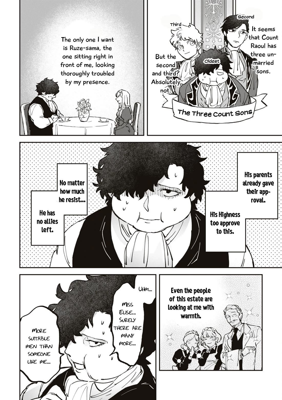 Though I May Be a Villainess, I'll Show You I Can Obtain Happiness! Chapter 10.4 page 19 - Vol.10 Chapter 4: The Frontier Swine Idolizes The Fairy Princess