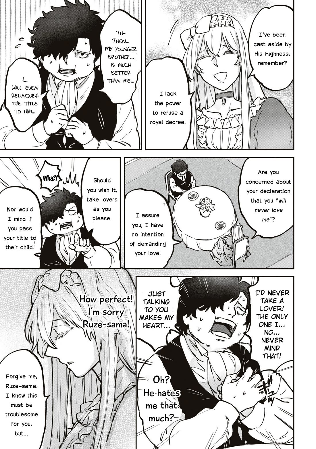 Though I May Be a Villainess, I'll Show You I Can Obtain Happiness! Chapter 10.4 page 20 - Vol.10 Chapter 4: The Frontier Swine Idolizes The Fairy Princess