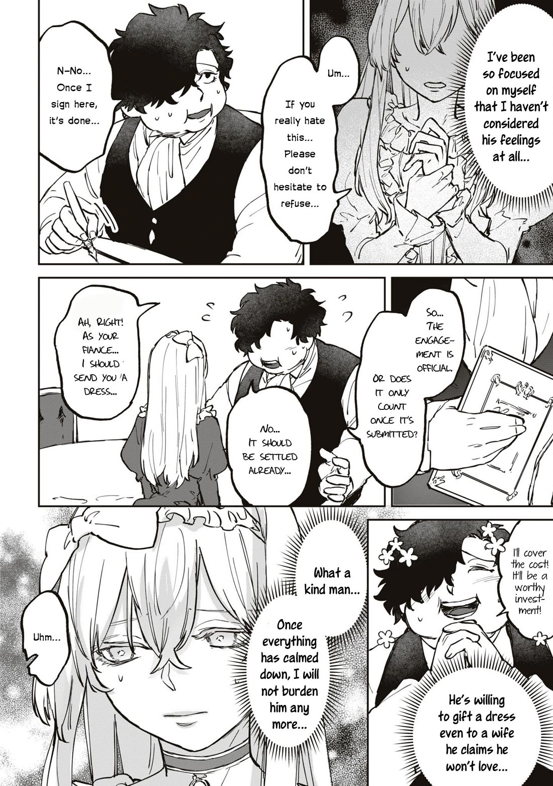 Though I May Be a Villainess, I'll Show You I Can Obtain Happiness! Chapter 10.4 page 23 - Vol.10 Chapter 4: The Frontier Swine Idolizes The Fairy Princess