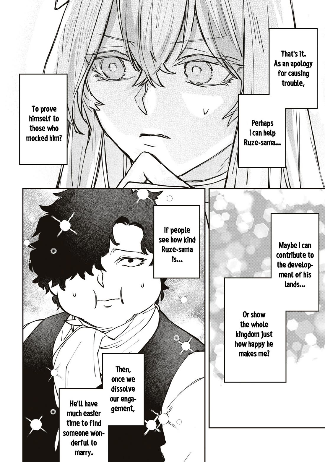 Though I May Be a Villainess, I'll Show You I Can Obtain Happiness! Chapter 10.4 page 25 - Vol.10 Chapter 4: The Frontier Swine Idolizes The Fairy Princess