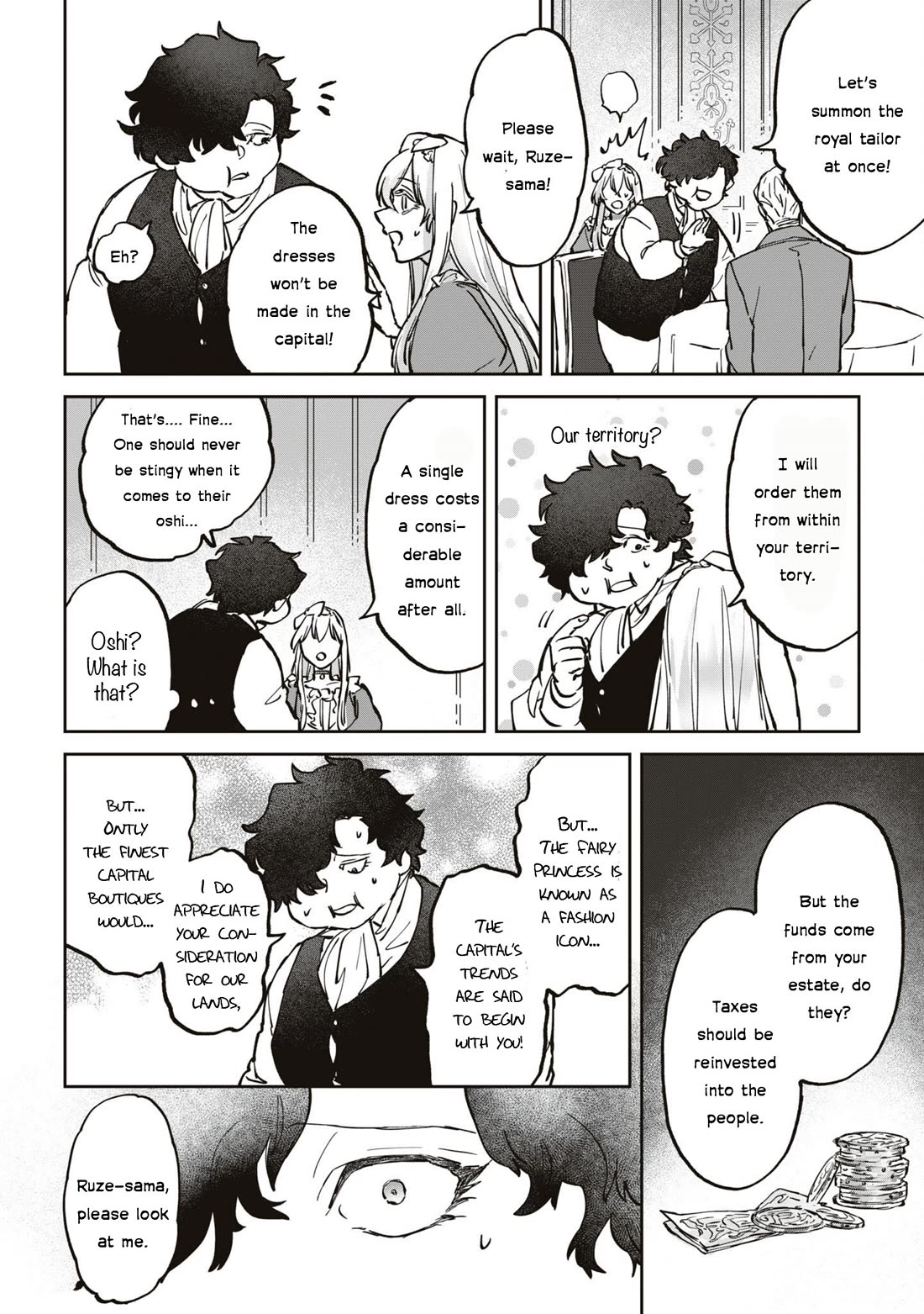 Though I May Be a Villainess, I'll Show You I Can Obtain Happiness! Chapter 10.4 page 27 - Vol.10 Chapter 4: The Frontier Swine Idolizes The Fairy Princess