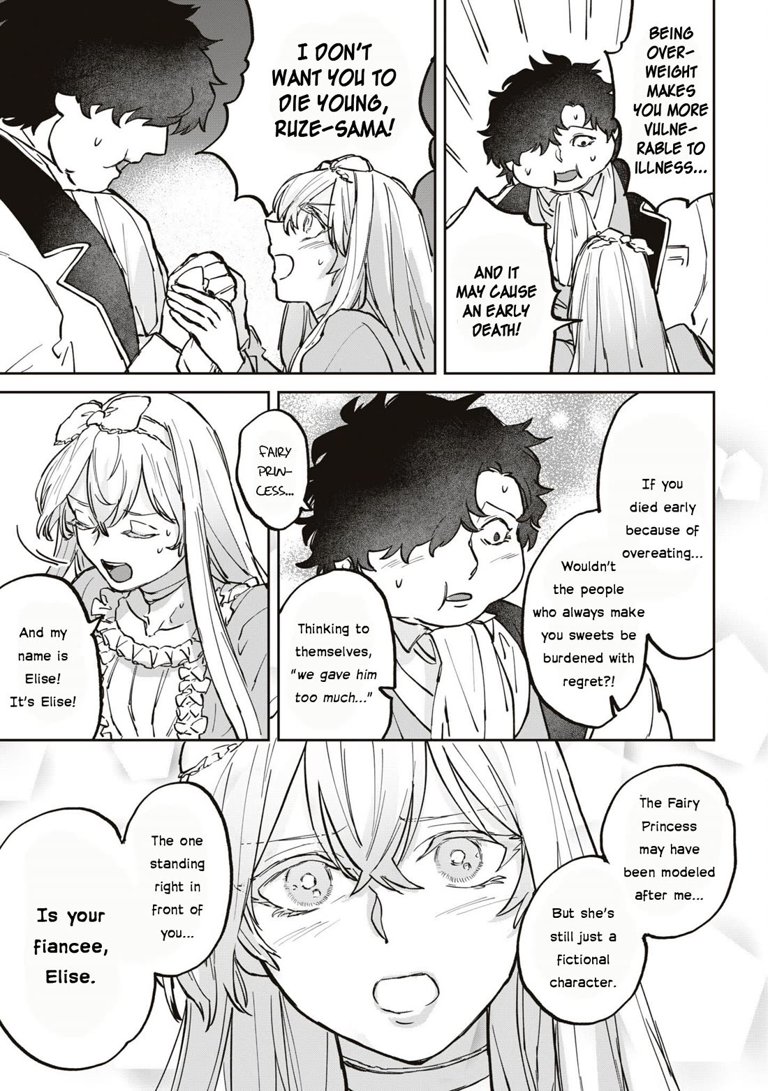 Though I May Be a Villainess, I'll Show You I Can Obtain Happiness! Chapter 10.4 page 38 - Vol.10 Chapter 4: The Frontier Swine Idolizes The Fairy Princess