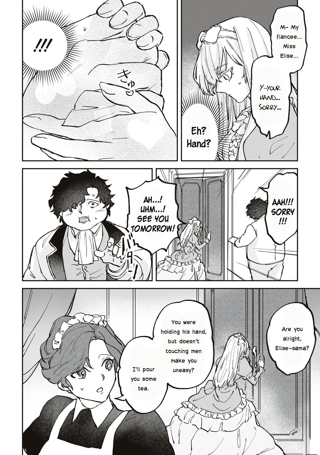 Though I May Be a Villainess, I'll Show You I Can Obtain Happiness! Chapter 10.4 page 39 - Vol.10 Chapter 4: The Frontier Swine Idolizes The Fairy Princess