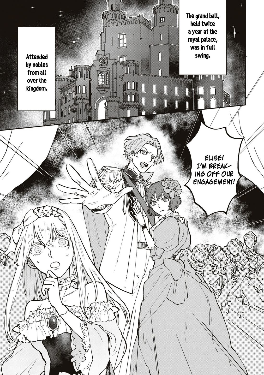Though I May Be a Villainess, I'll Show You I Can Obtain Happiness! Chapter 10.4 page 4 - Vol.10 Chapter 4: The Frontier Swine Idolizes The Fairy Princess