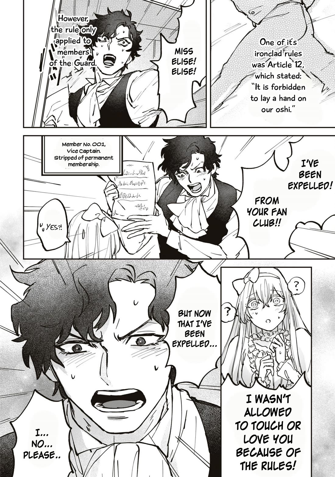 Though I May Be a Villainess, I'll Show You I Can Obtain Happiness! Chapter 10.4 page 45 - Vol.10 Chapter 4: The Frontier Swine Idolizes The Fairy Princess