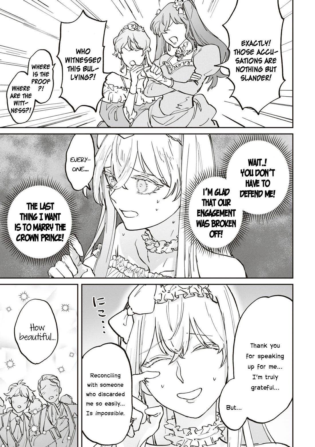 Though I May Be a Villainess, I'll Show You I Can Obtain Happiness! Chapter 10.4 page 6 - Vol.10 Chapter 4: The Frontier Swine Idolizes The Fairy Princess