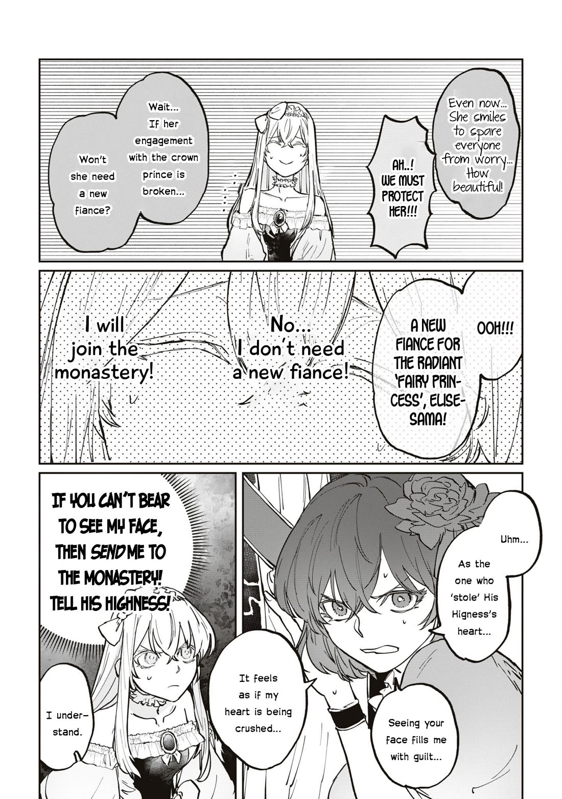 Though I May Be a Villainess, I'll Show You I Can Obtain Happiness! Chapter 10.4 page 7 - Vol.10 Chapter 4: The Frontier Swine Idolizes The Fairy Princess
