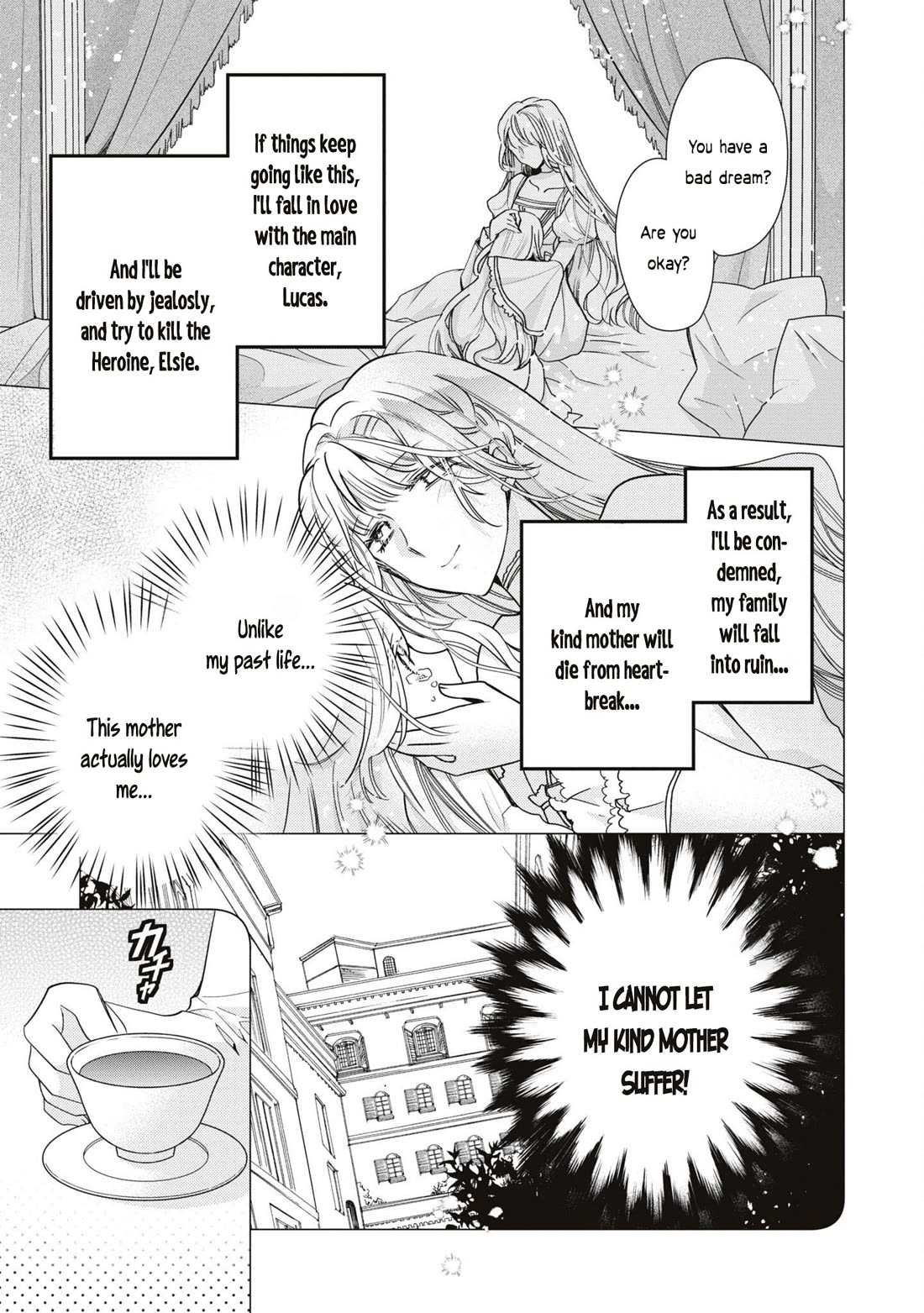 Though I May Be a Villainess, I'll Show You I Can Obtain Happiness! Chapter 10.5 page 14 - Vol.10 Chapter 5: The Villainess and The Yandere Prince