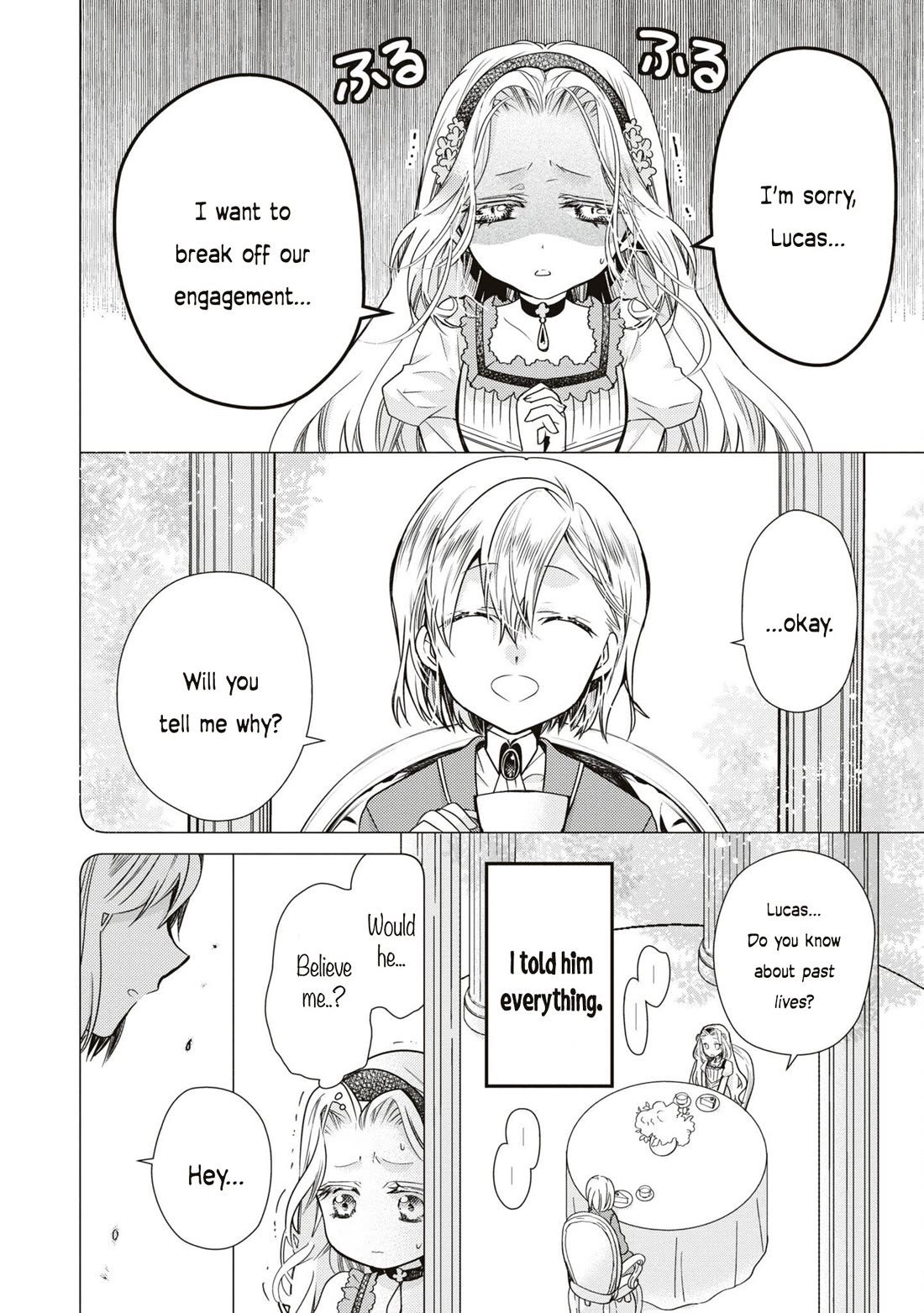 Though I May Be a Villainess, I'll Show You I Can Obtain Happiness! Chapter 10.5 page 15 - Vol.10 Chapter 5: The Villainess and The Yandere Prince