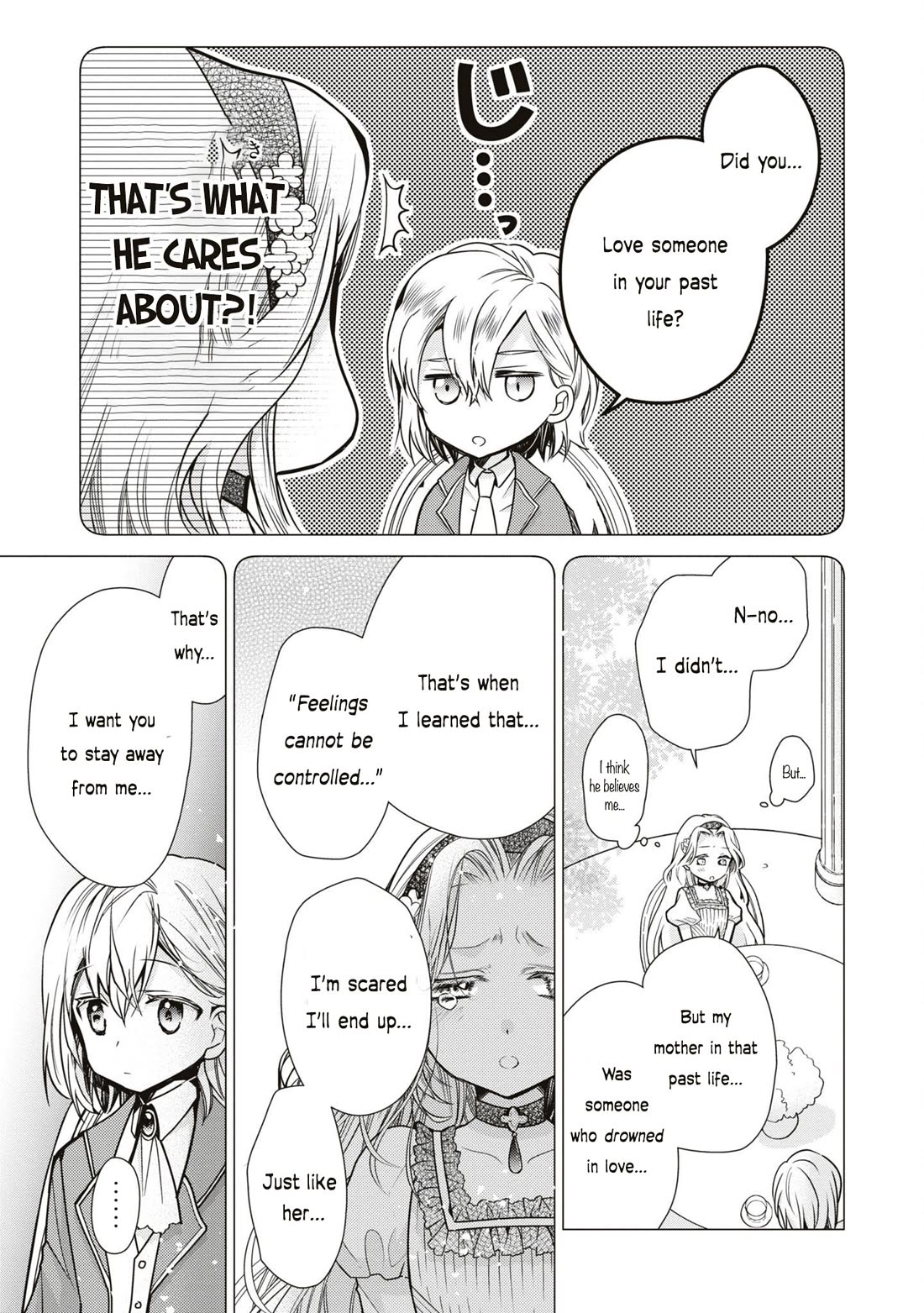 Though I May Be a Villainess, I'll Show You I Can Obtain Happiness! Chapter 10.5 page 16 - Vol.10 Chapter 5: The Villainess and The Yandere Prince