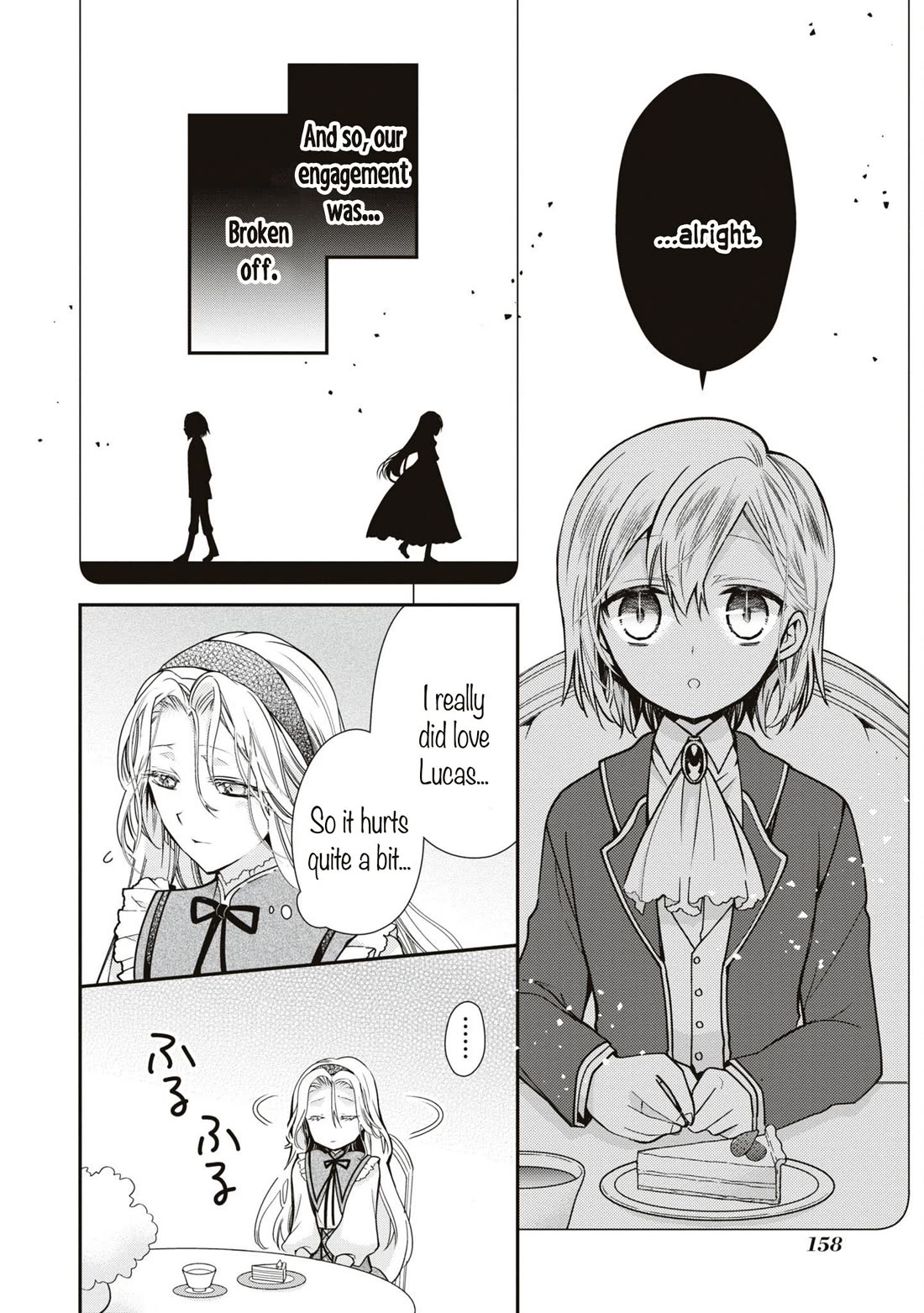 Though I May Be a Villainess, I'll Show You I Can Obtain Happiness! Chapter 10.5 page 17 - Vol.10 Chapter 5: The Villainess and The Yandere Prince