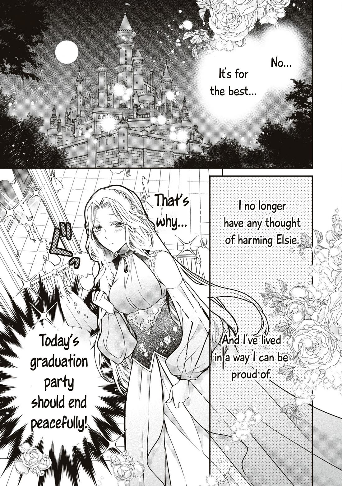 Though I May Be a Villainess, I'll Show You I Can Obtain Happiness! Chapter 10.5 page 18 - Vol.10 Chapter 5: The Villainess and The Yandere Prince