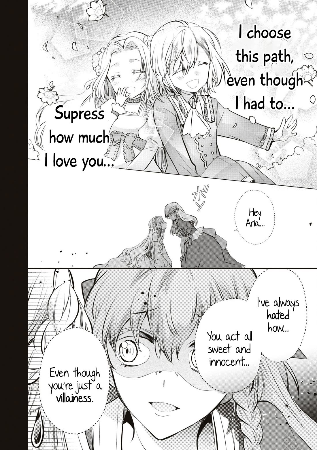 Though I May Be a Villainess, I'll Show You I Can Obtain Happiness! Chapter 10.5 page 23 - Vol.10 Chapter 5: The Villainess and The Yandere Prince