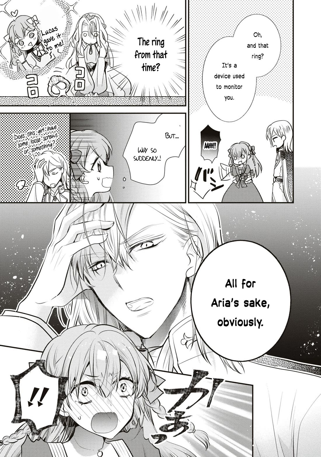 Though I May Be a Villainess, I'll Show You I Can Obtain Happiness! Chapter 10.5 page 28 - Vol.10 Chapter 5: The Villainess and The Yandere Prince