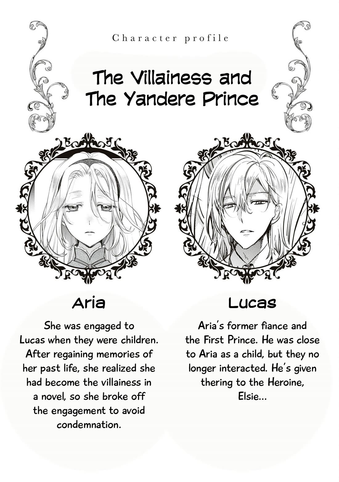 Though I May Be a Villainess, I'll Show You I Can Obtain Happiness! Chapter 10.5 page 3 - Vol.10 Chapter 5: The Villainess and The Yandere Prince