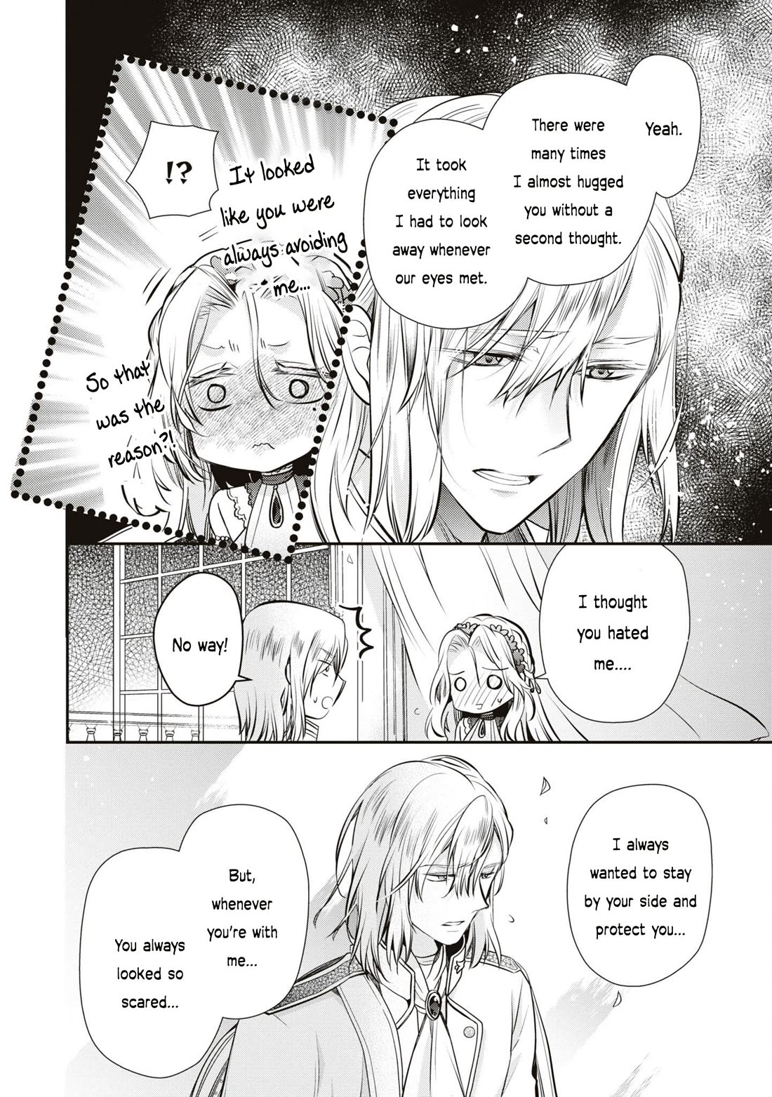 Though I May Be a Villainess, I'll Show You I Can Obtain Happiness! Chapter 10.5 page 35 - Vol.10 Chapter 5: The Villainess and The Yandere Prince
