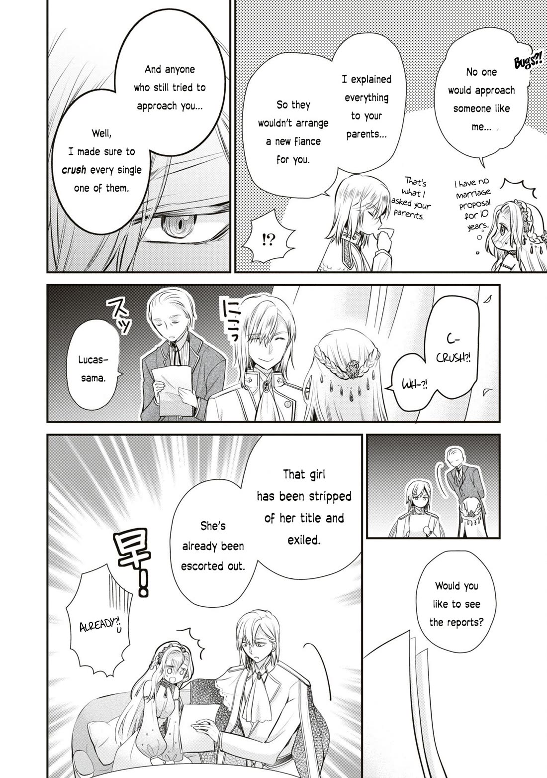 Though I May Be a Villainess, I'll Show You I Can Obtain Happiness! Chapter 10.5 page 39 - Vol.10 Chapter 5: The Villainess and The Yandere Prince