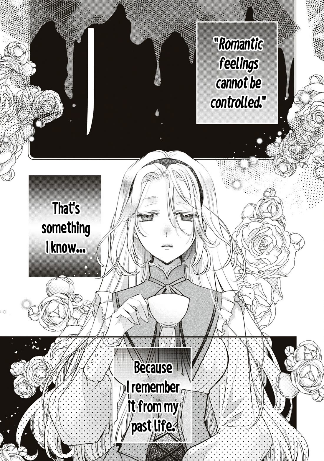 Though I May Be a Villainess, I'll Show You I Can Obtain Happiness! Chapter 10.5 page 4 - Vol.10 Chapter 5: The Villainess and The Yandere Prince