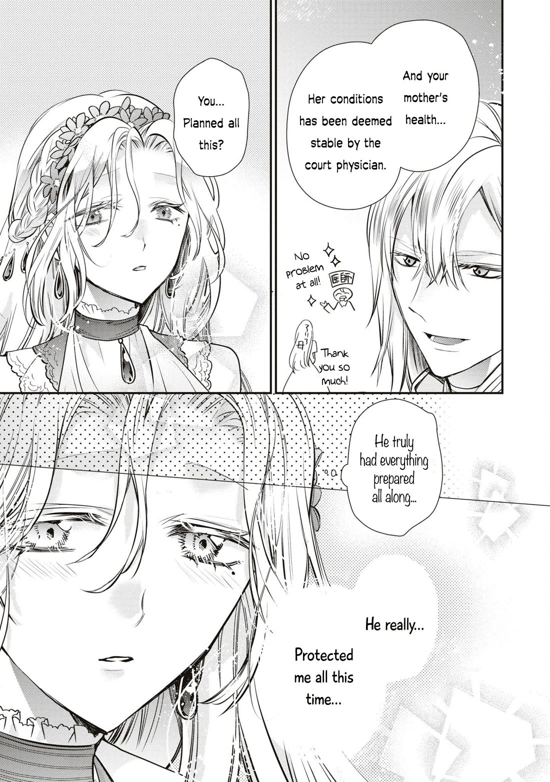 Though I May Be a Villainess, I'll Show You I Can Obtain Happiness! Chapter 10.5 page 40 - Vol.10 Chapter 5: The Villainess and The Yandere Prince